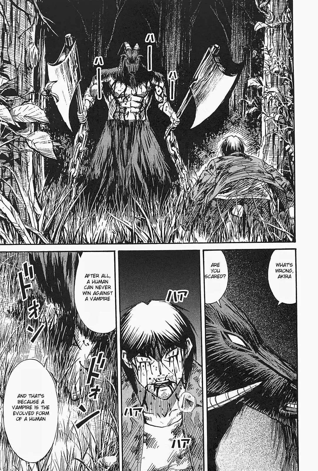 Higanjima - Last 47 Days Chapter 48 15